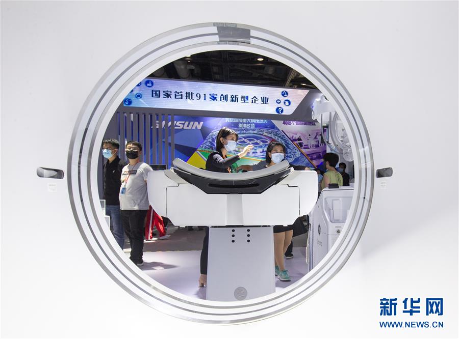 2020óᣩ12óβ  鲻