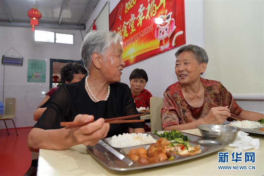 bbinӯȫýͷ·ͼĻ11ʷϵĺΰͼ——йƶ񾭼úᷢչʮĸ滮ͶԶĿĽ顷