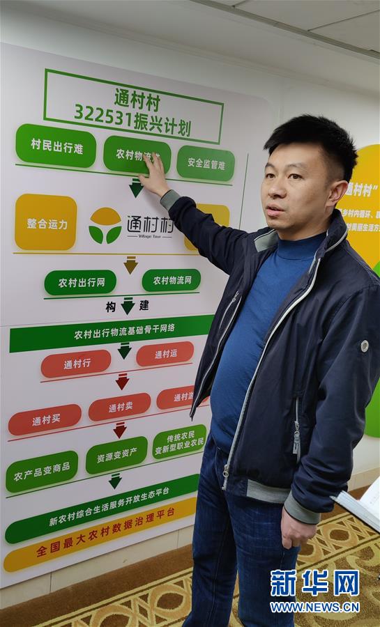bbinӯȫýͷ·ȫᾫڻ·ͼĻ10ܷꡡ——ѧϰ᳹ʵȫᾫ۲