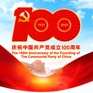 微信分享图