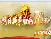 ս¼——սʤ70