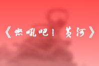 ŭɣƺӡߵսŽ