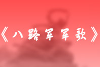 ·衷֮ʦ嵣
