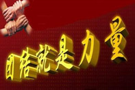 Ž۷ܽ쿹սǿ