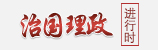 ιʱ