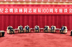 Ҧͬ־100̸ھ 