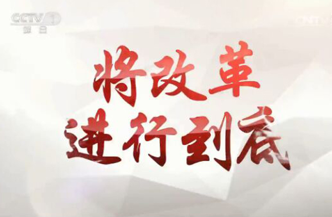 ʱ֮ʡ