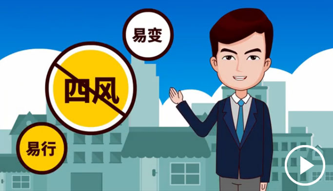 ķ硢·磬ٳ