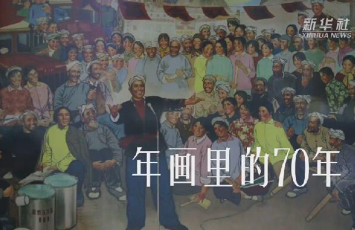 껭70