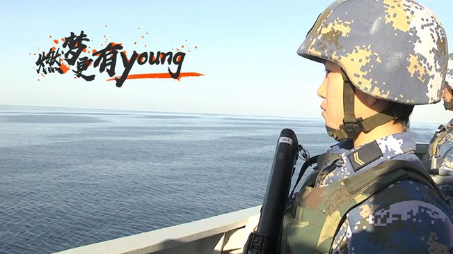 ȼΣyoung