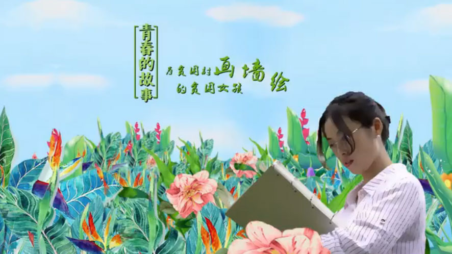 Ϊƶ廭ǽƶŮ