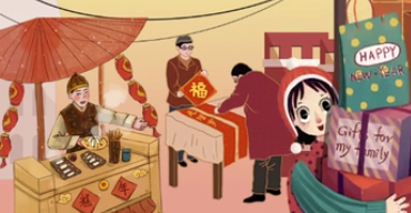  ʳƷȫĪ