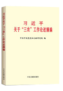 ϰƽ“ũ”ժ