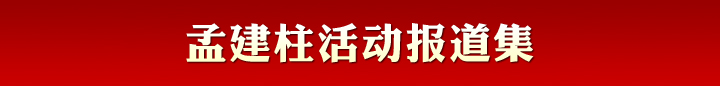 Ͻ