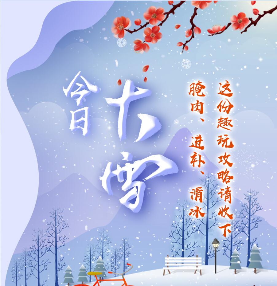 մѩ|⡢ Ȥ湥