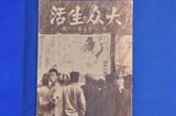 躷ܱ༭淢Ϻġ