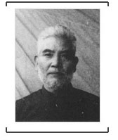 Ұï