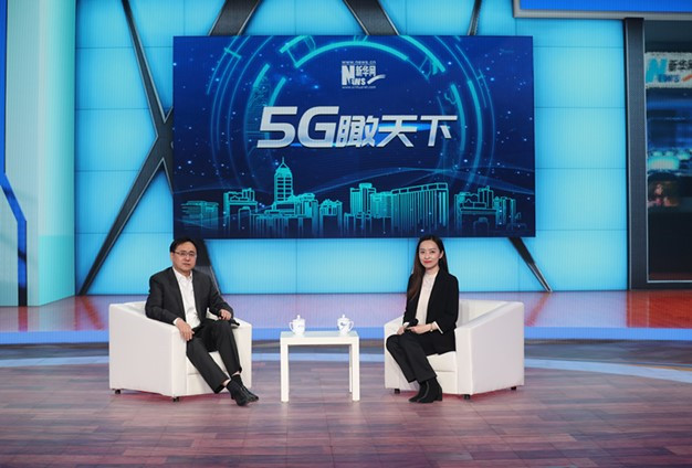 5Gĵδҵᷢ츲صı仯