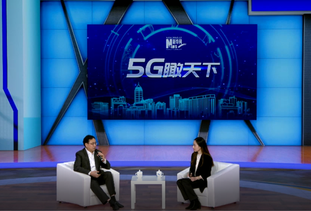 5Gʱʱ