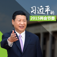 ϰƽ2015