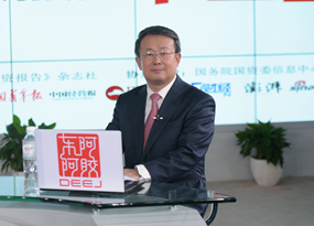 α