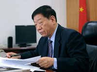 ε“¶”