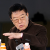 쾵