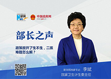 զ죿ʱ䳤ô