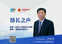 ε“¶”