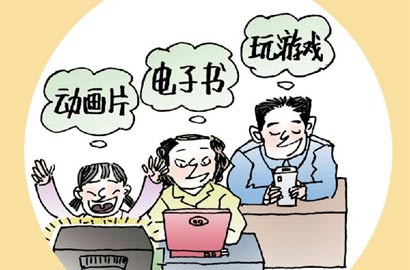 [ӭʮ˴·]ıǨ