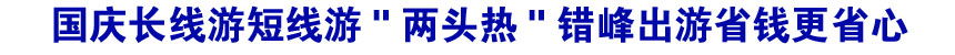 쳤ζ"ͷ" ʡǮʡ