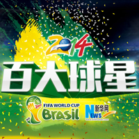 2014ٴ