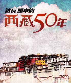 ˿——е50