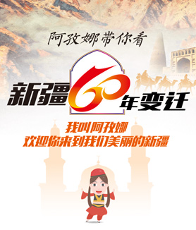 ȴ㿴½60Ǩ