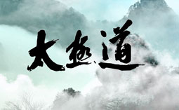 ̫