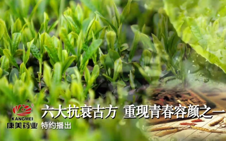 bbinӯͼӡ˥Ϲŷഺ֮һ