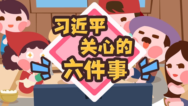 MV|ϰƽĵ