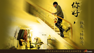 淶ƪã“”