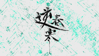 洺Ϸʽ˵+תϷǻ