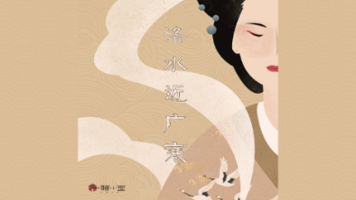 ˮ㺮ڷ绪죬˼