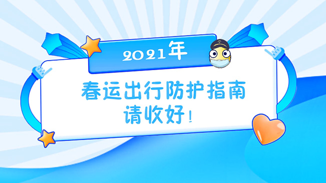 ݴ˳зָպã