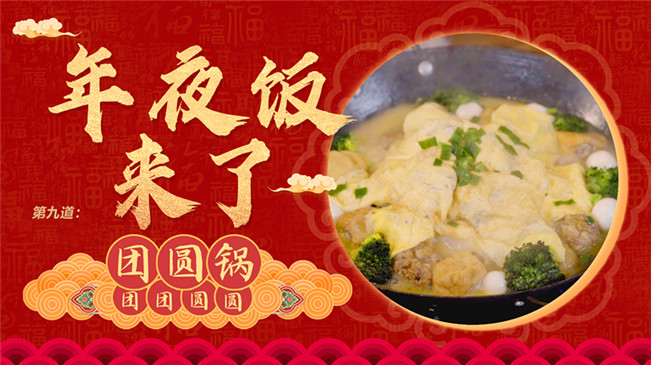 й·ڡҹˣԲԲ֮“Բ”