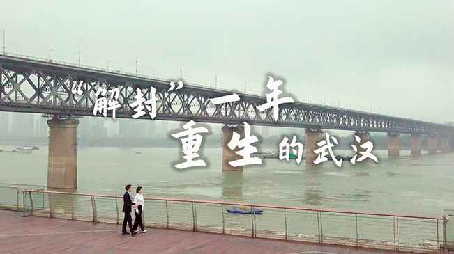 “”һ 人