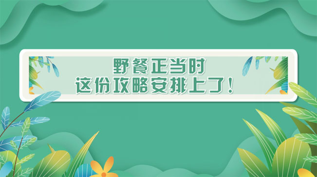 Ұʱݹ԰ˣ