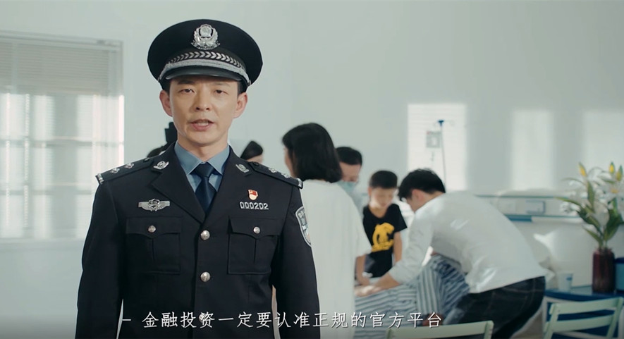 թƭ龰΢磺֤ȯͶ “”