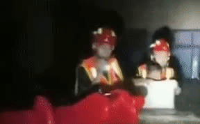 С Ա