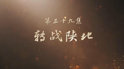 ɽ¡ ʮż תս±