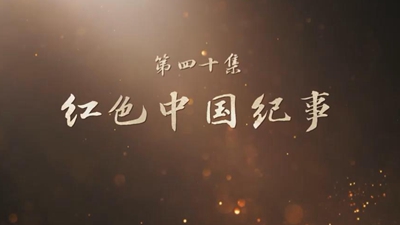 ɽ¡ ʮ ɫй
