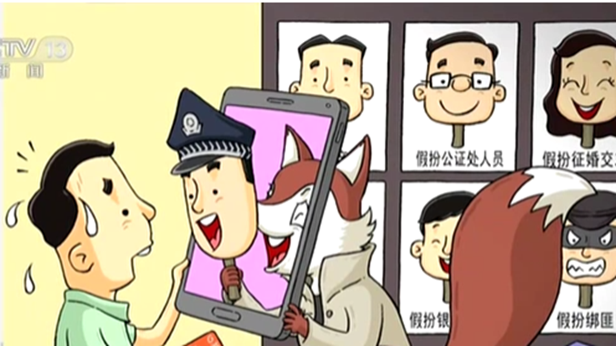 թƭ“Ǯ” پս