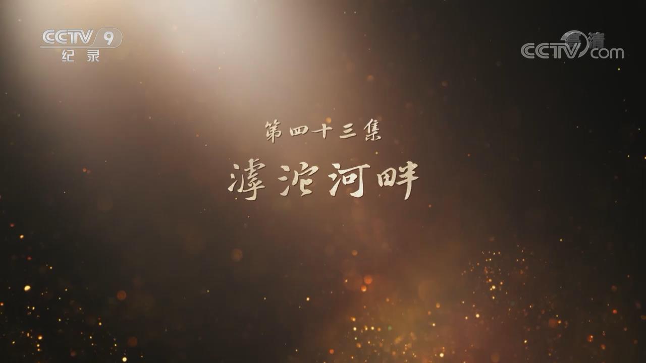 ɽ¡ ʮ 